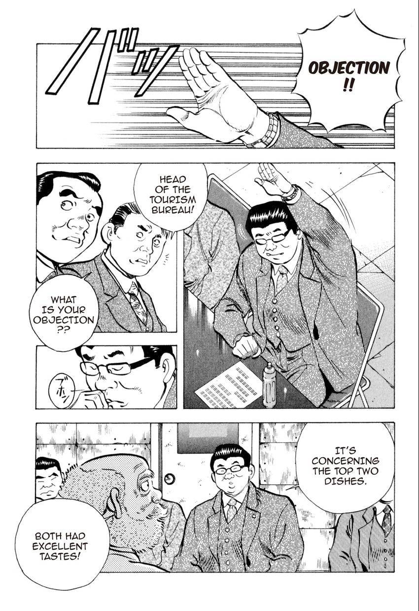Food Explosion! Chapter 40 page 3 - 