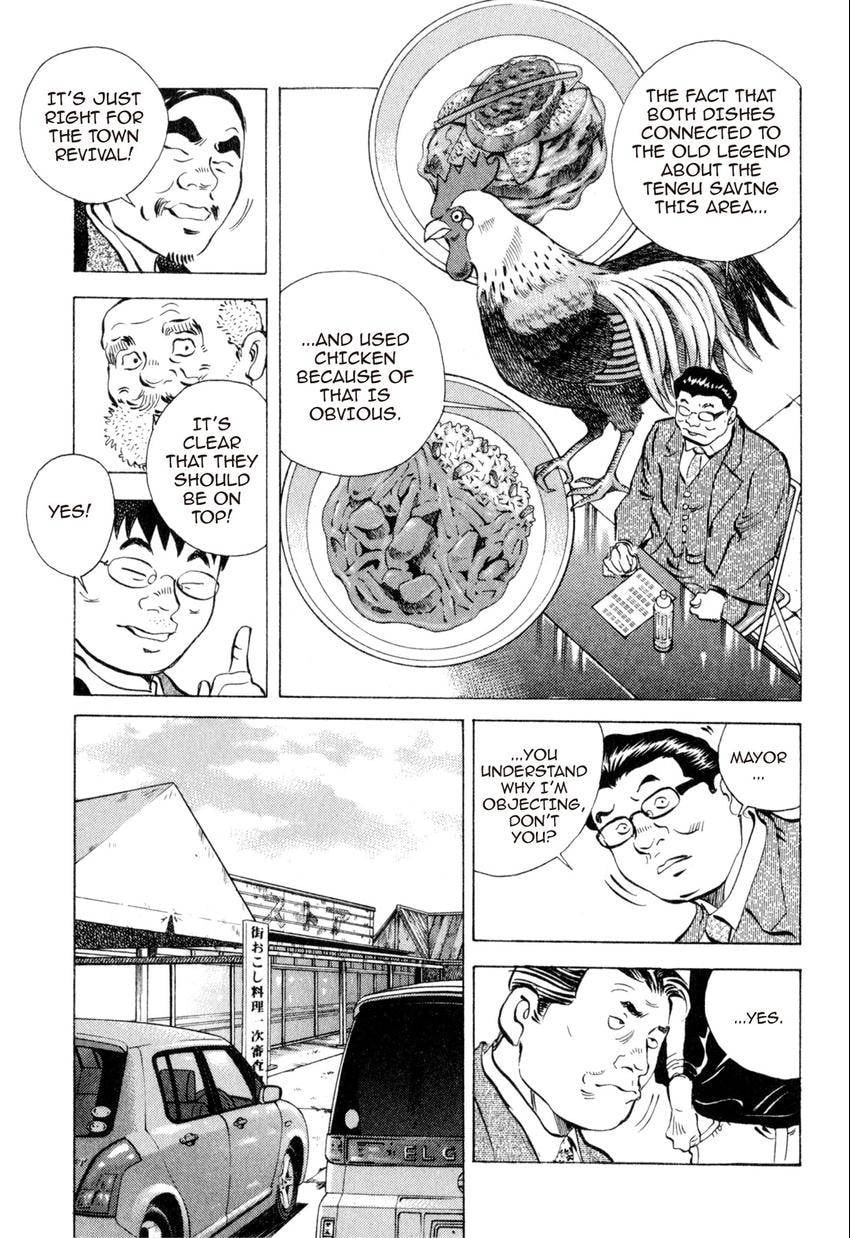 Food Explosion! Chapter 40 page 5 - 