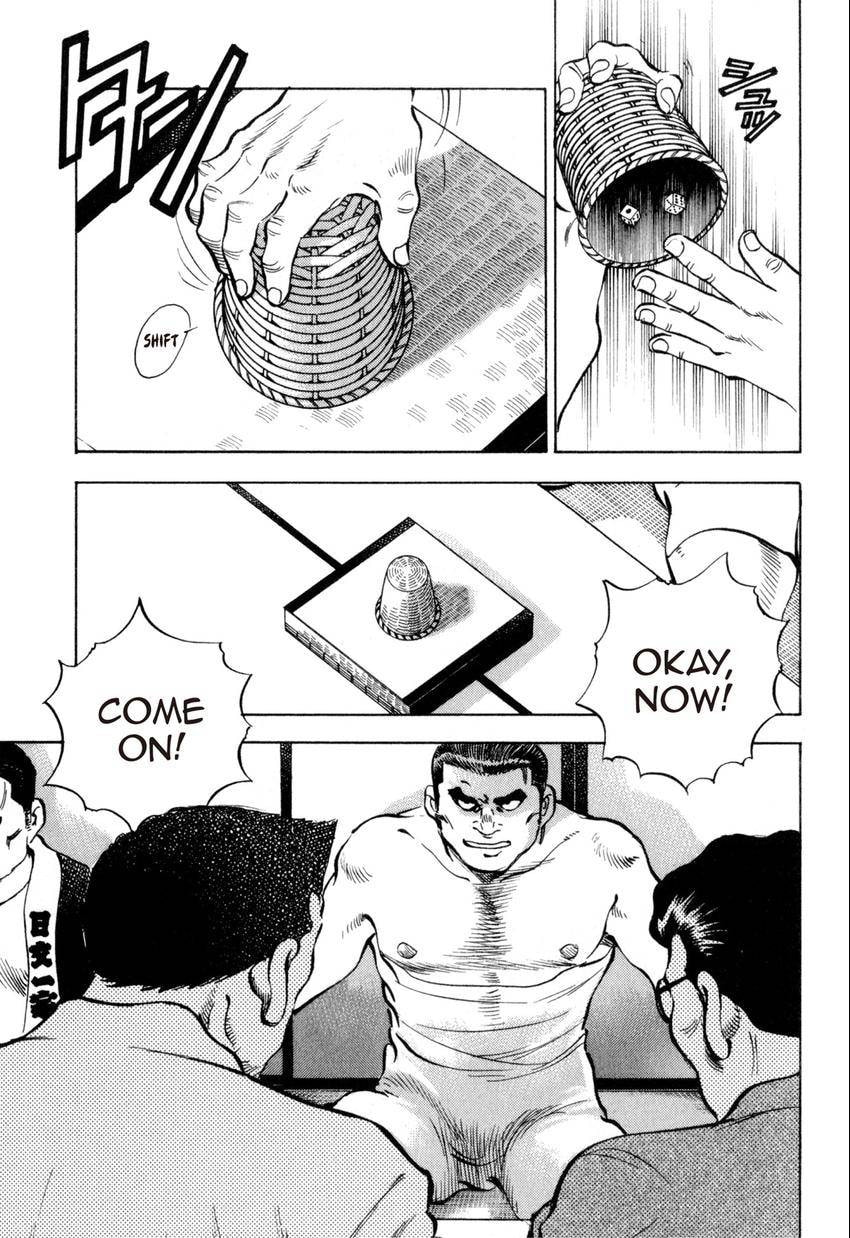 Food Explosion! Chapter 42 page 1 - 