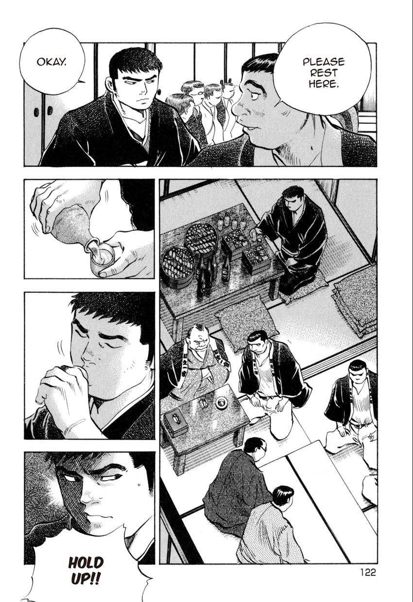 Food Explosion! Chapter 42 page 5 - 