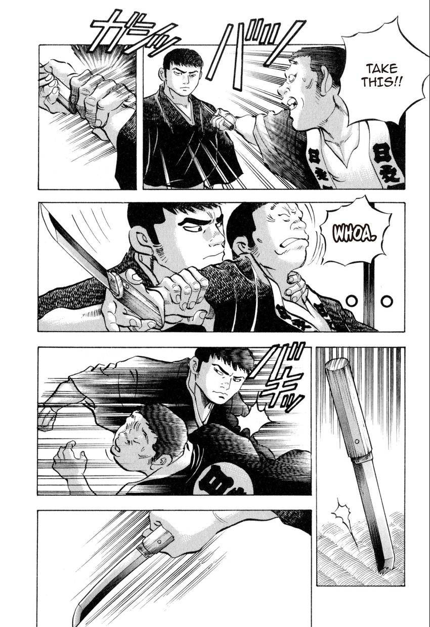Food Explosion! Chapter 42 page 10 - 