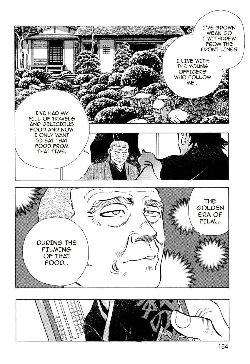 Food Explosion! Chapter 43 page 14 - 