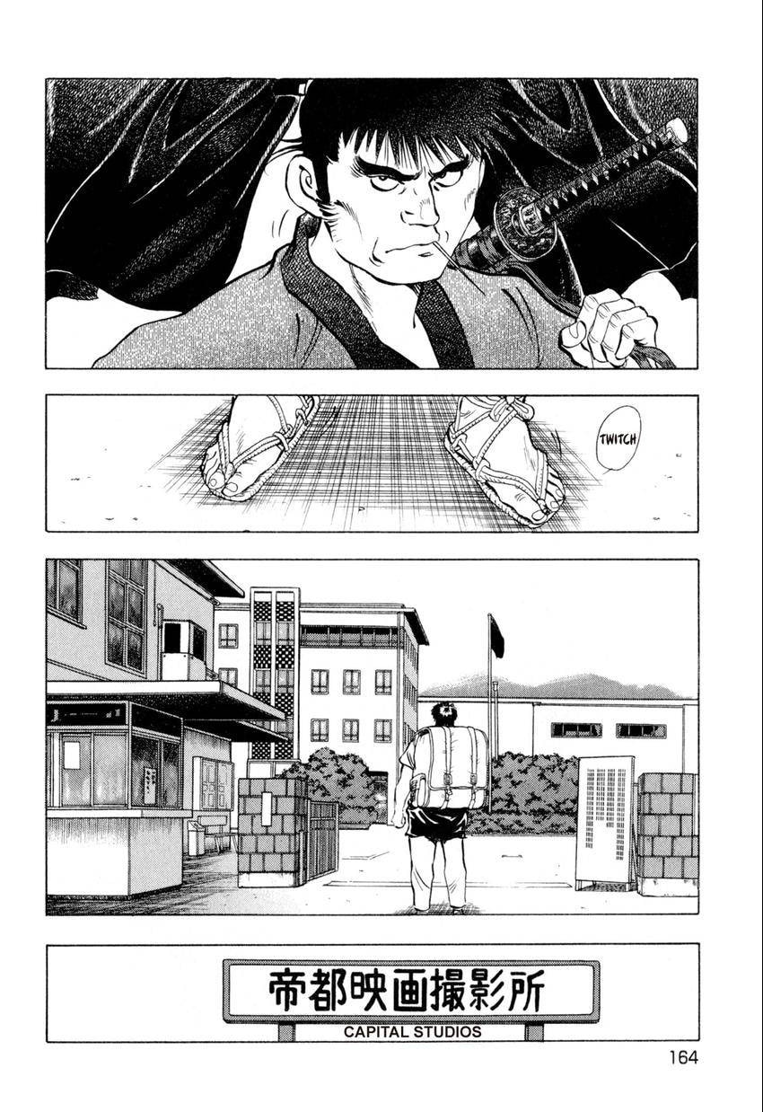 Food Explosion! Chapter 44 page 4 - 