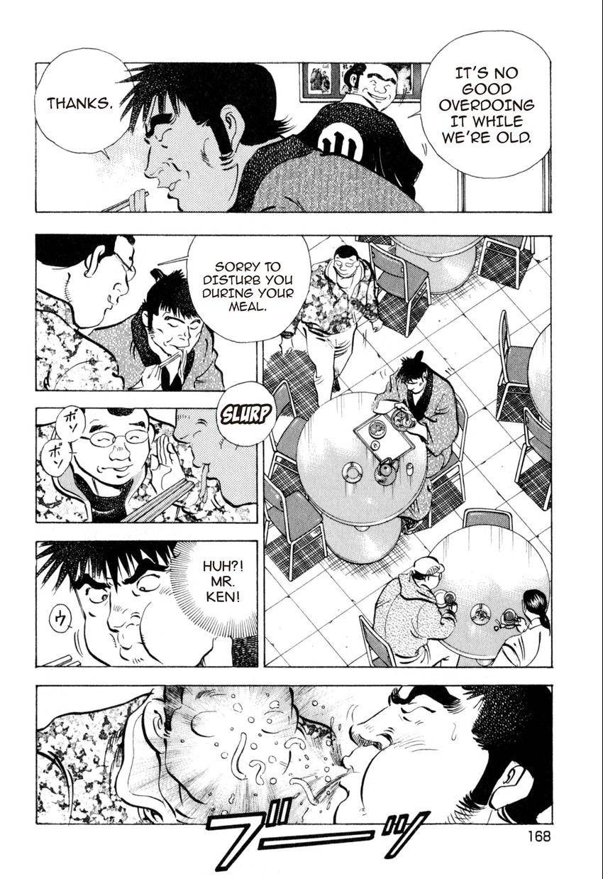 Food Explosion! Chapter 44 page 8 - 