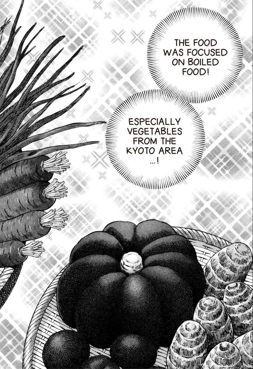 Food Explosion! Chapter 45 page 19 - 