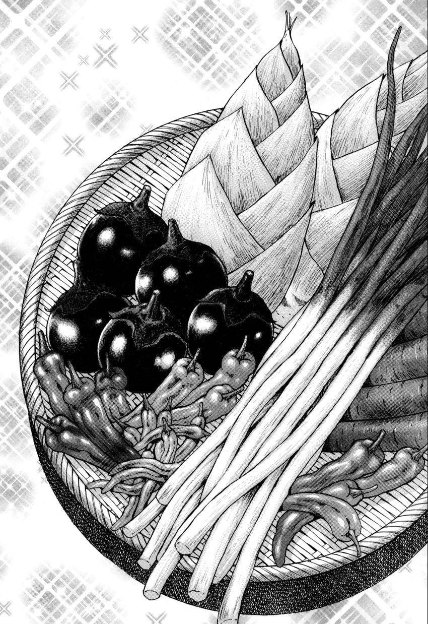 Food Explosion! Chapter 45 page 20 - 