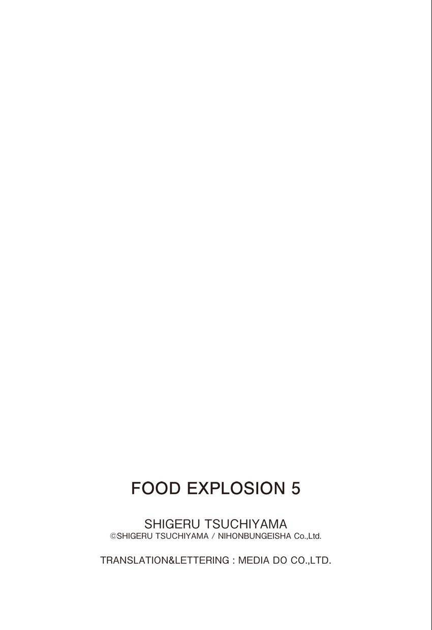 Food Explosion! Chapter 45 page 23 - 