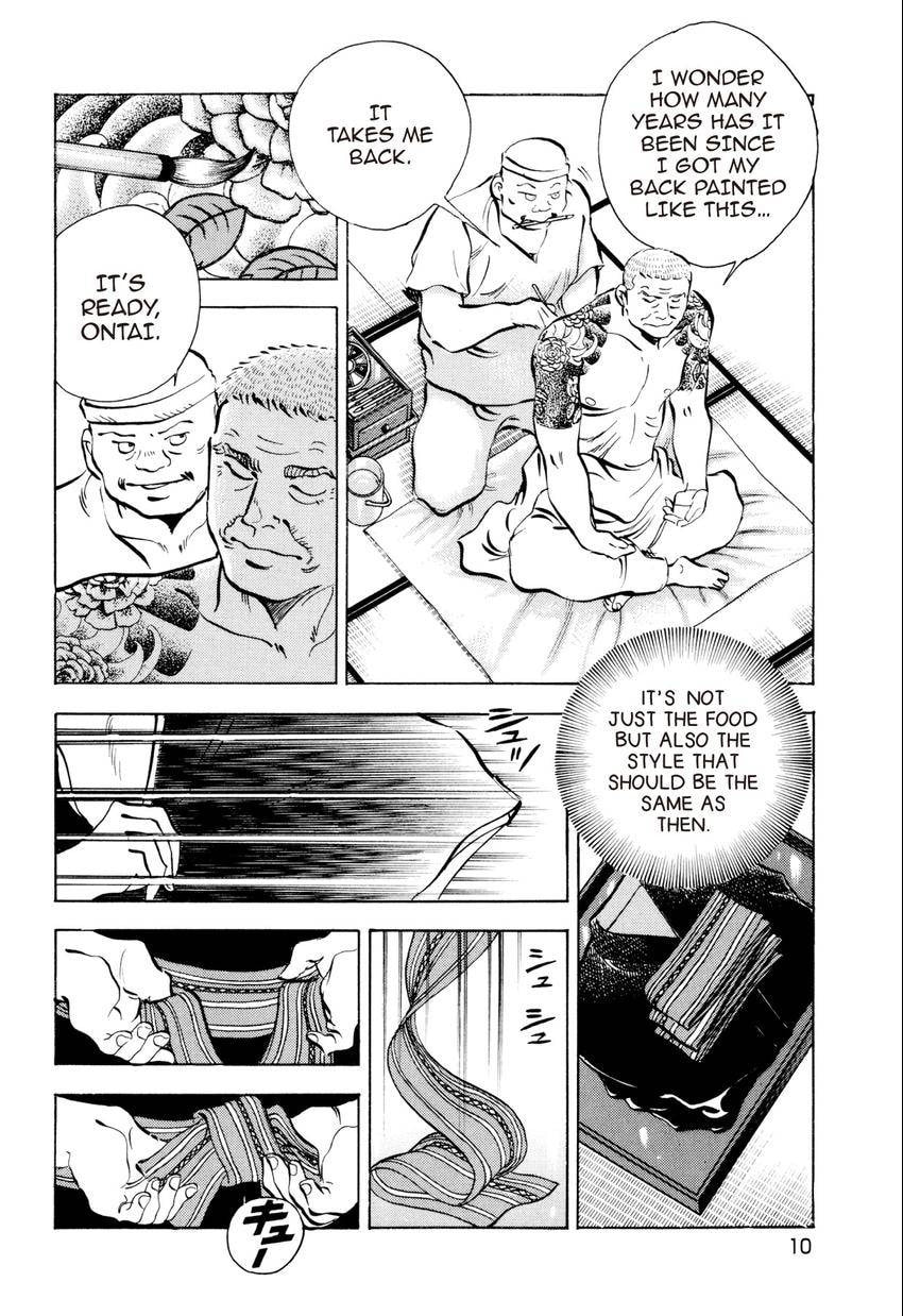 Food Explosion! Chapter 46 page 11 - 
