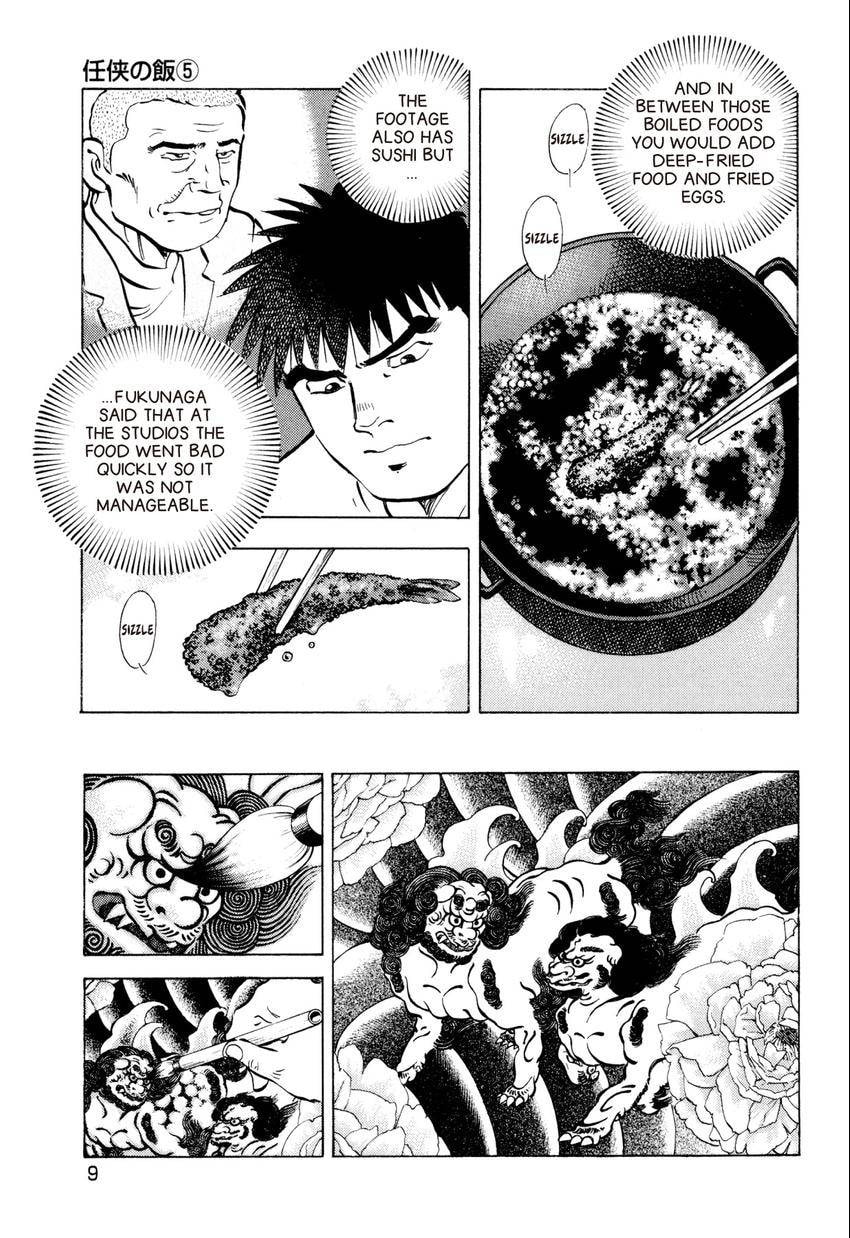 Food Explosion! Chapter 46 page 10 - 