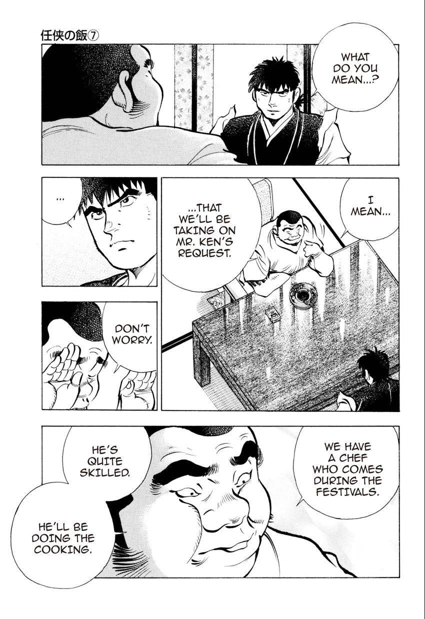Food Explosion! Chapter 48 page 14 - 