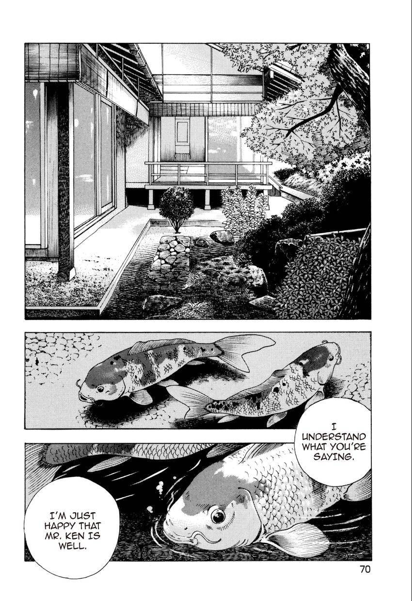 Food Explosion! Chapter 49 page 2 - 
