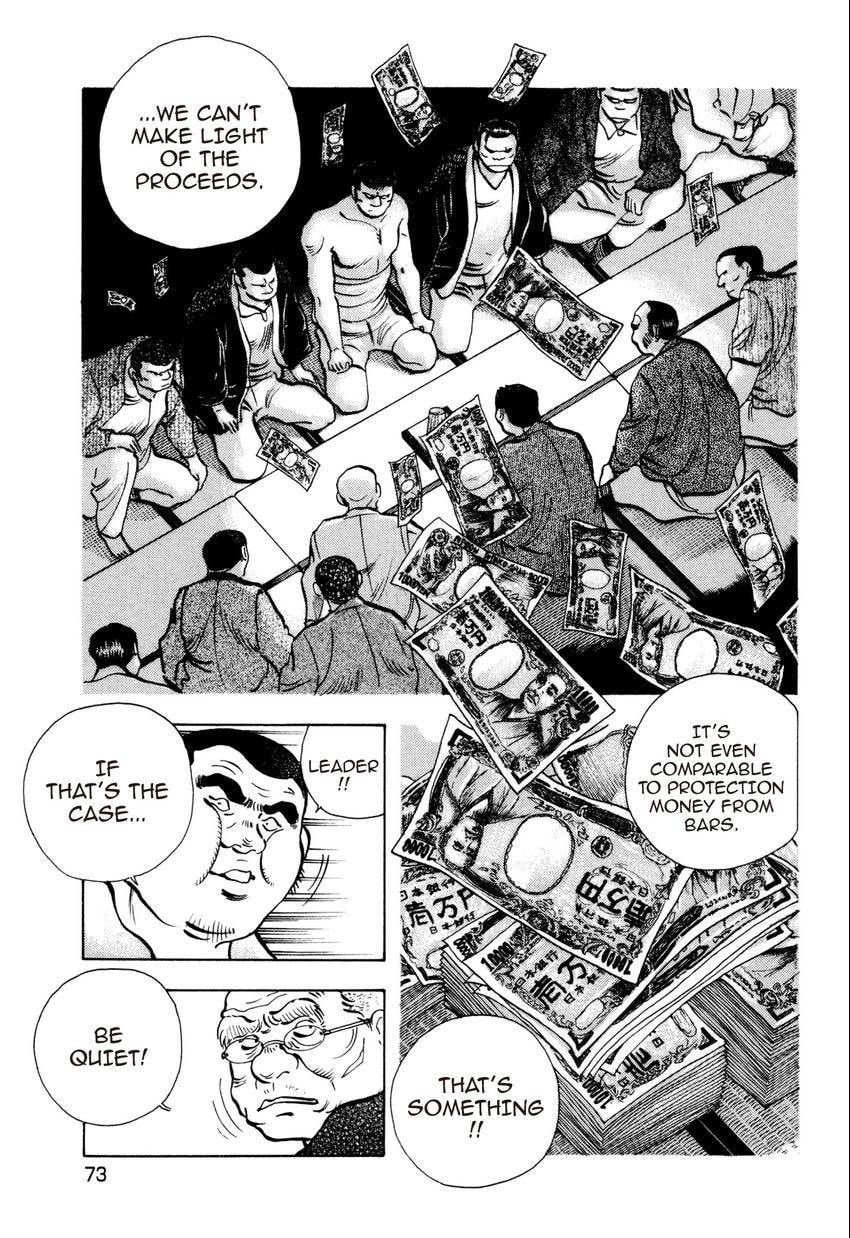 Food Explosion! Chapter 49 page 5 - 