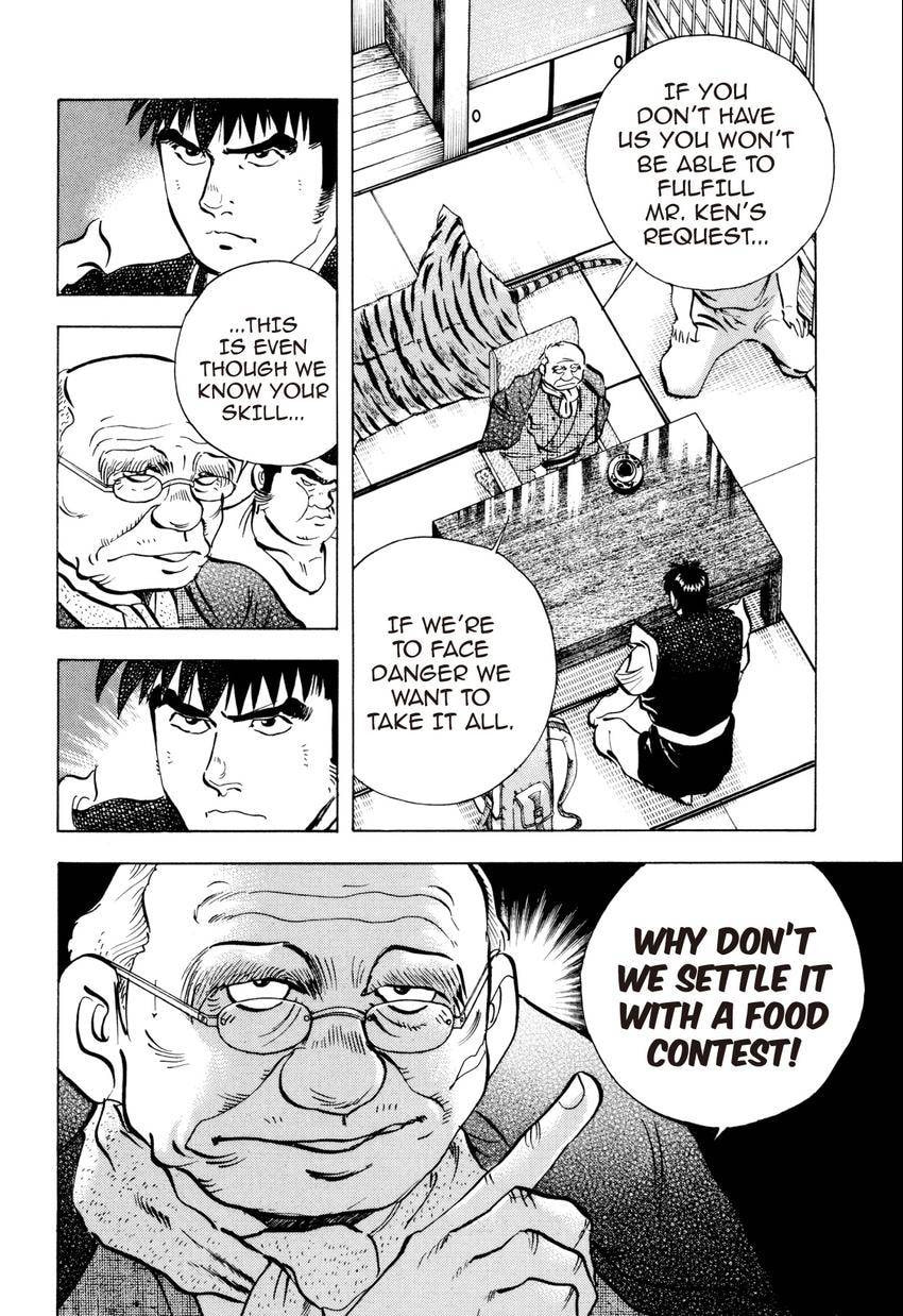 Food Explosion! Chapter 49 page 6 - 