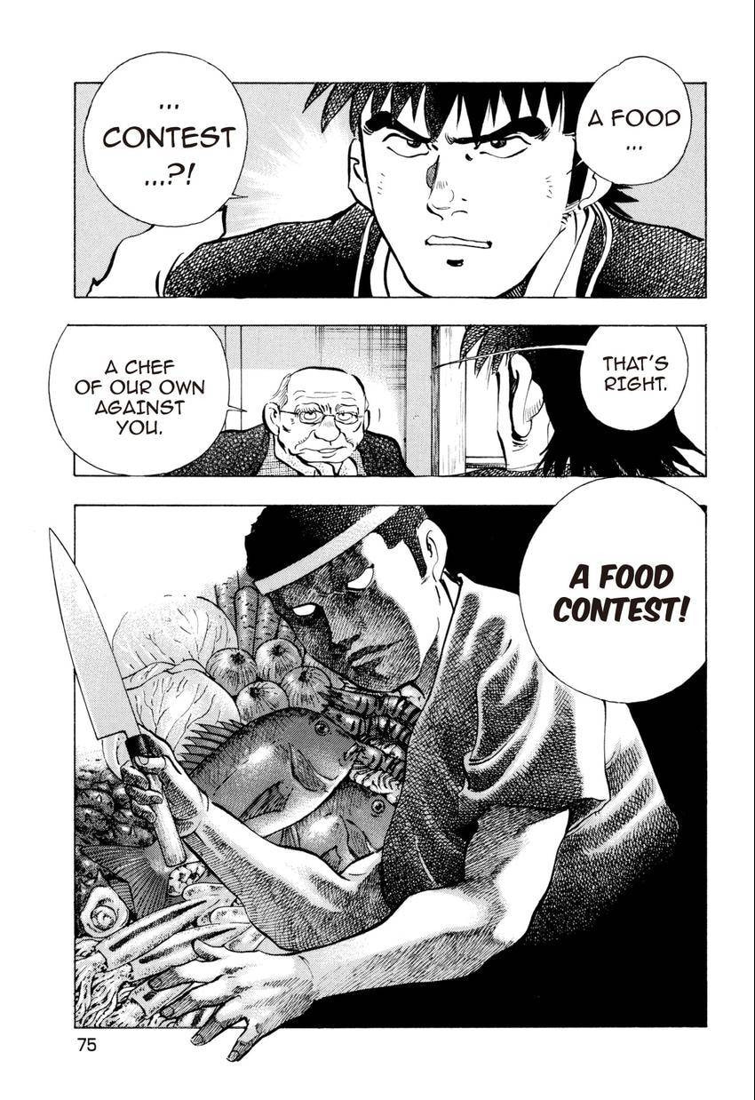 Food Explosion! Chapter 49 page 7 - 