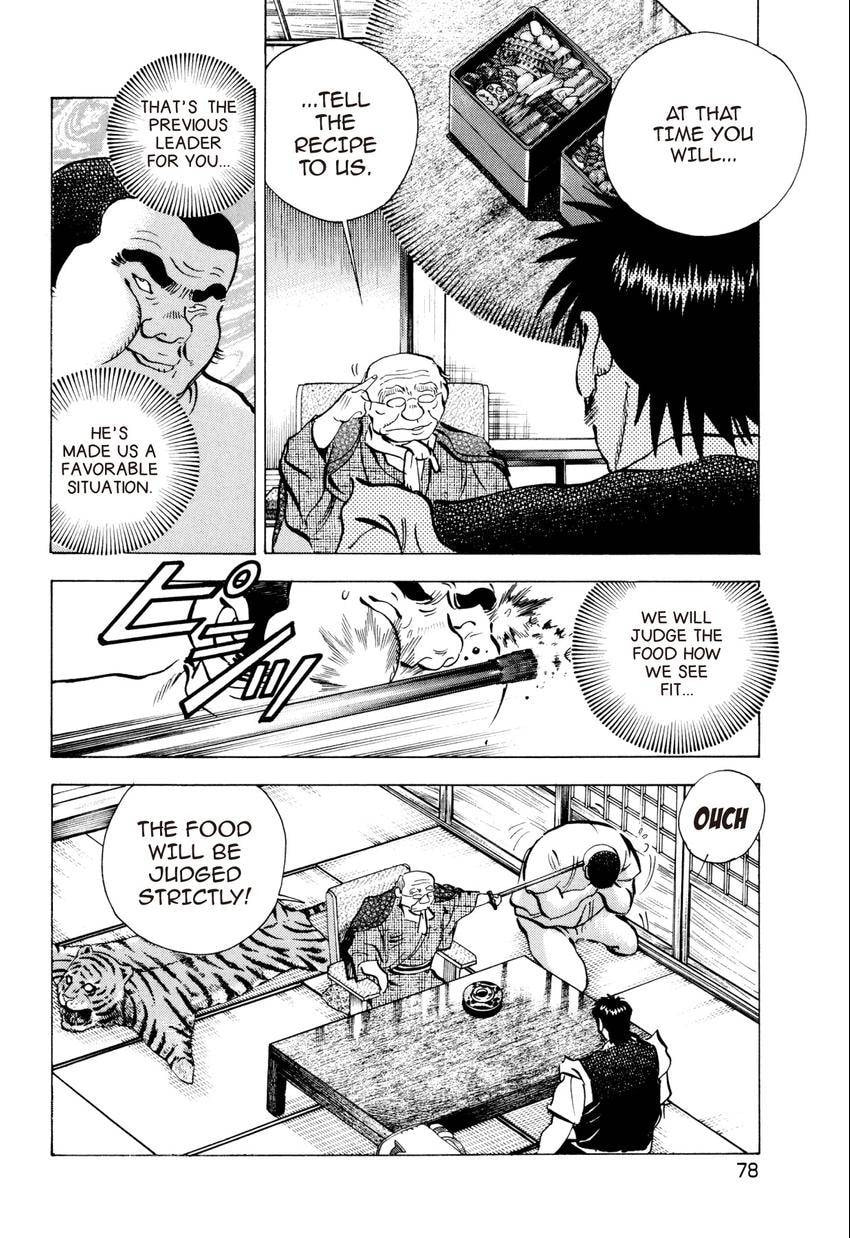 Food Explosion! Chapter 49 page 9 - 