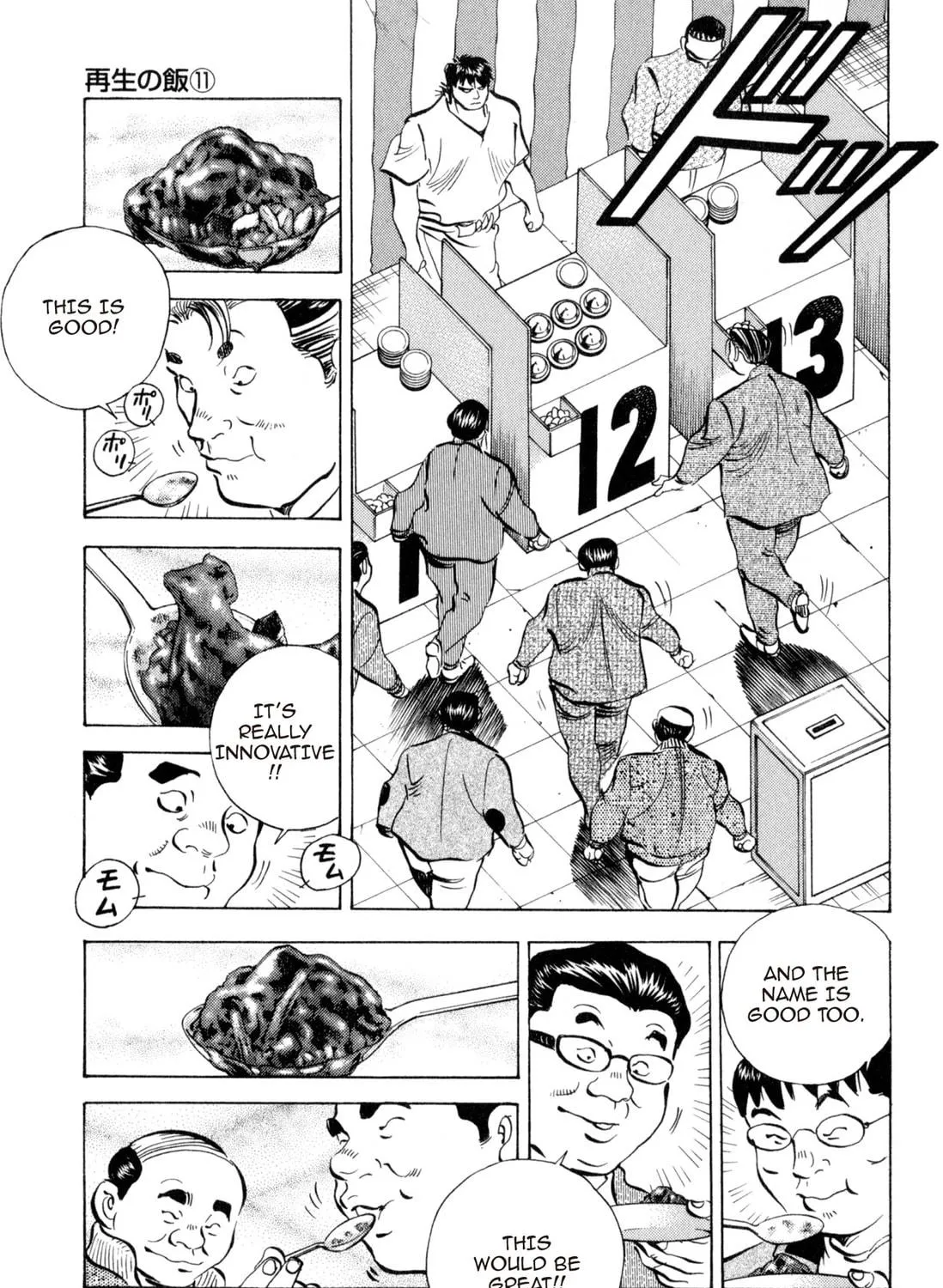 Food Explosion! Chapter 5 page 113 - 