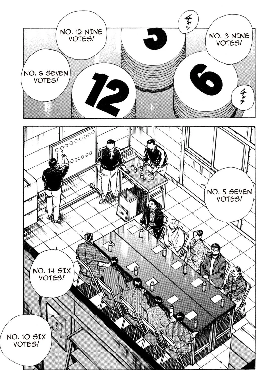 Food Explosion! Chapter 5 page 125 - 