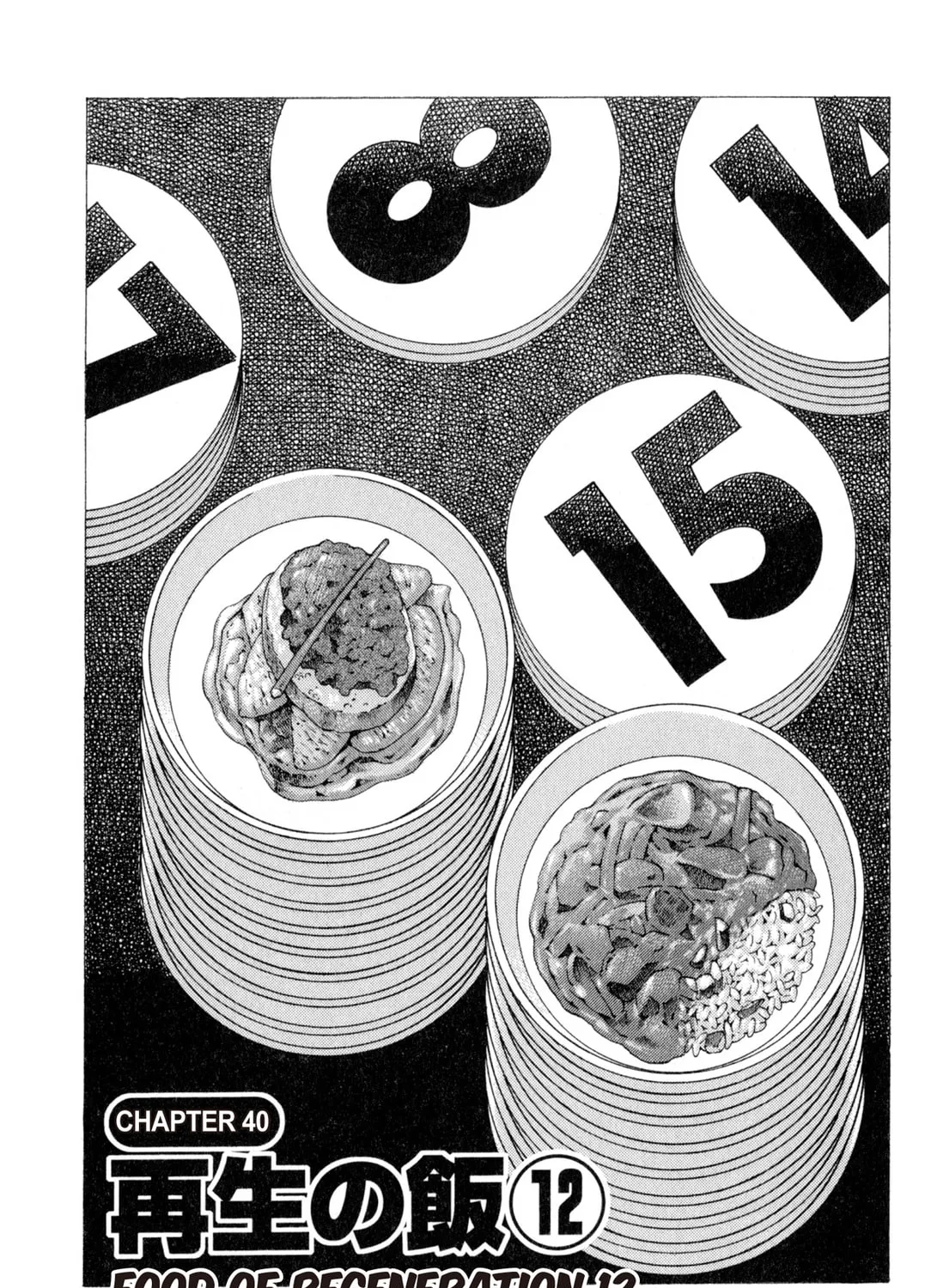 Food Explosion! Chapter 5 page 133 - 