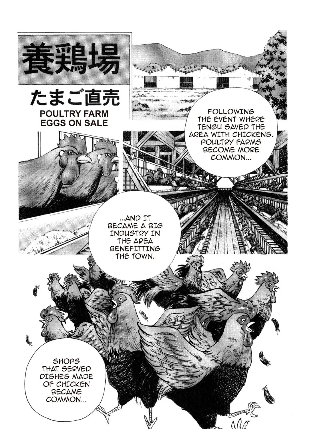 Food Explosion! Chapter 5 page 159 - 
