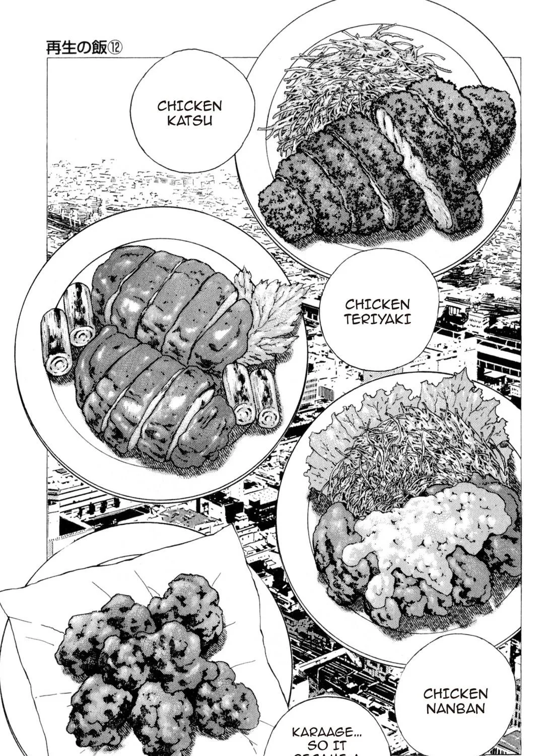 Food Explosion! Chapter 5 page 161 - 