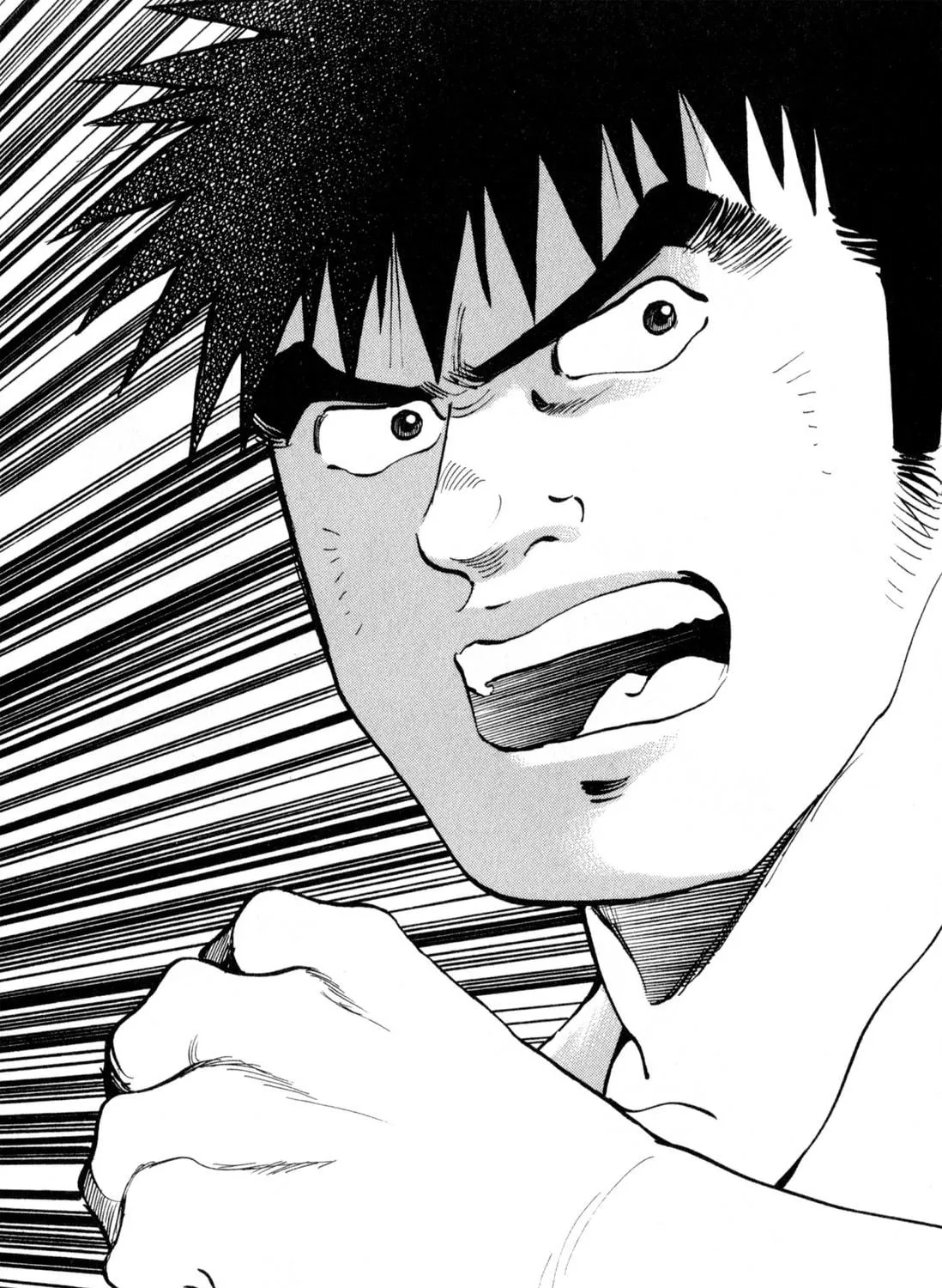 Food Explosion! Chapter 5 page 173 - 