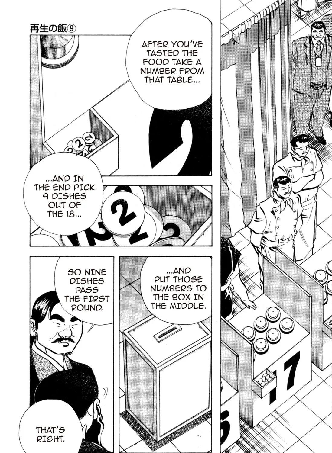 Food Explosion! Chapter 5 page 25 - 