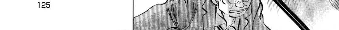 Food Explosion! Chapter 5 page 242 - 