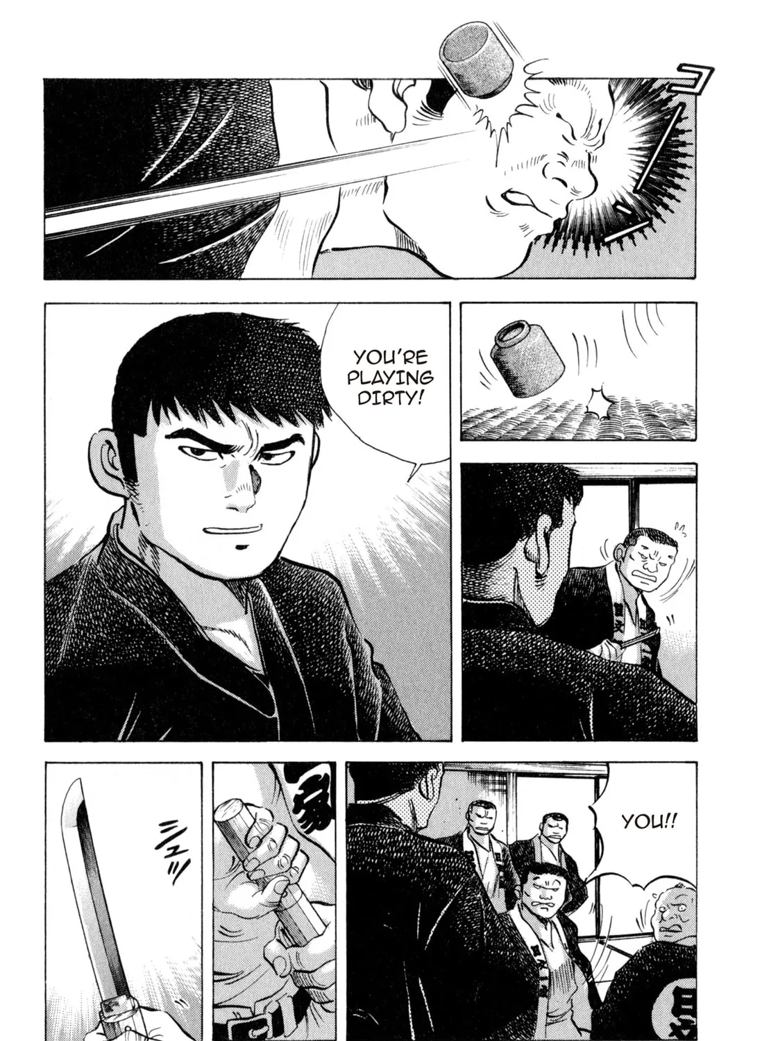 Food Explosion! Chapter 5 page 243 - 