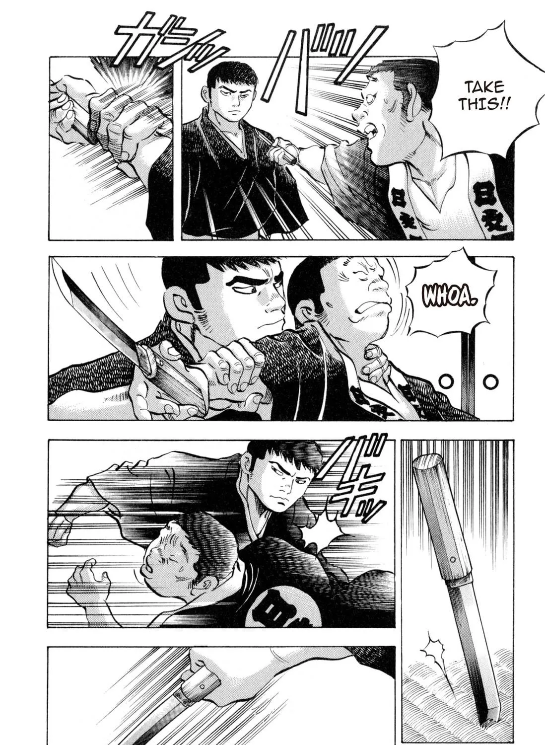 Food Explosion! Chapter 5 page 245 - 