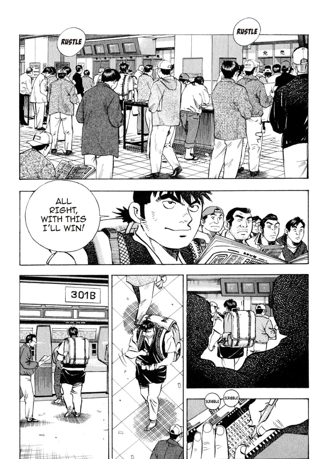 Food Explosion! Chapter 5 page 255 - 