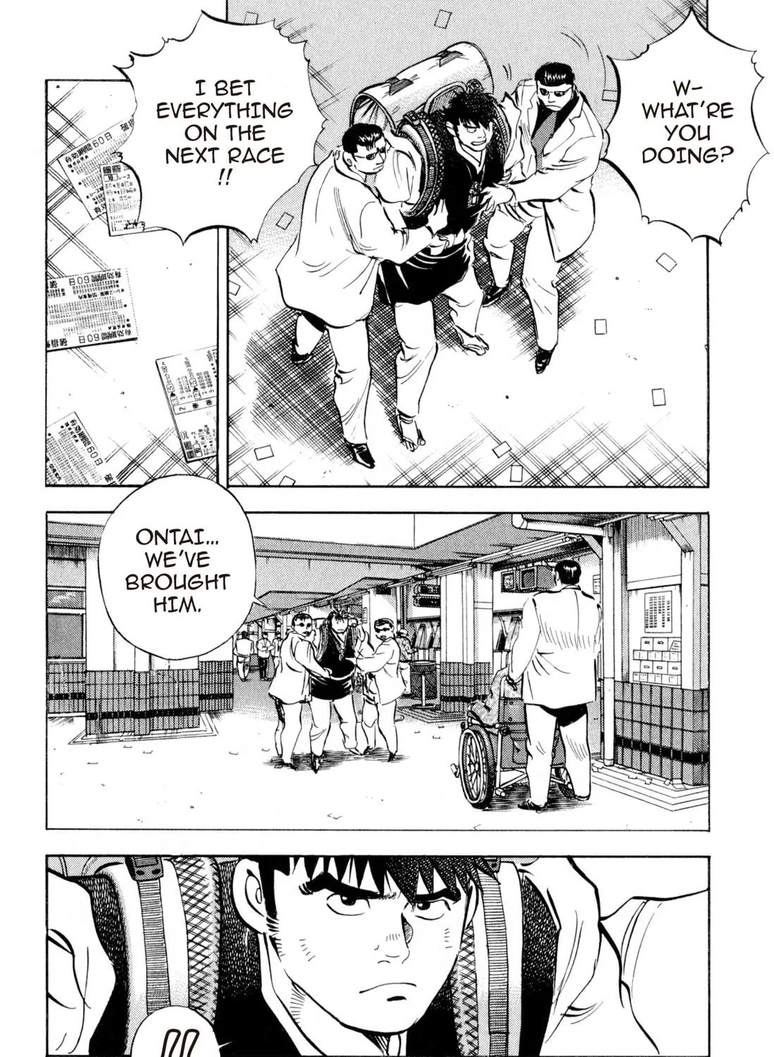 Food Explosion! Chapter 5 page 263 - 