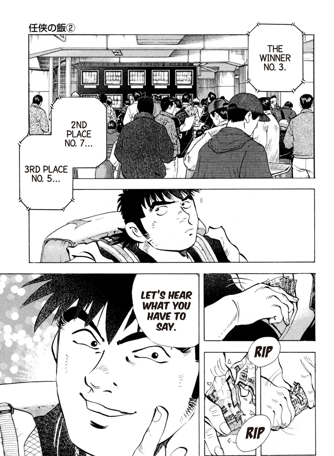 Food Explosion! Chapter 5 page 277 - 