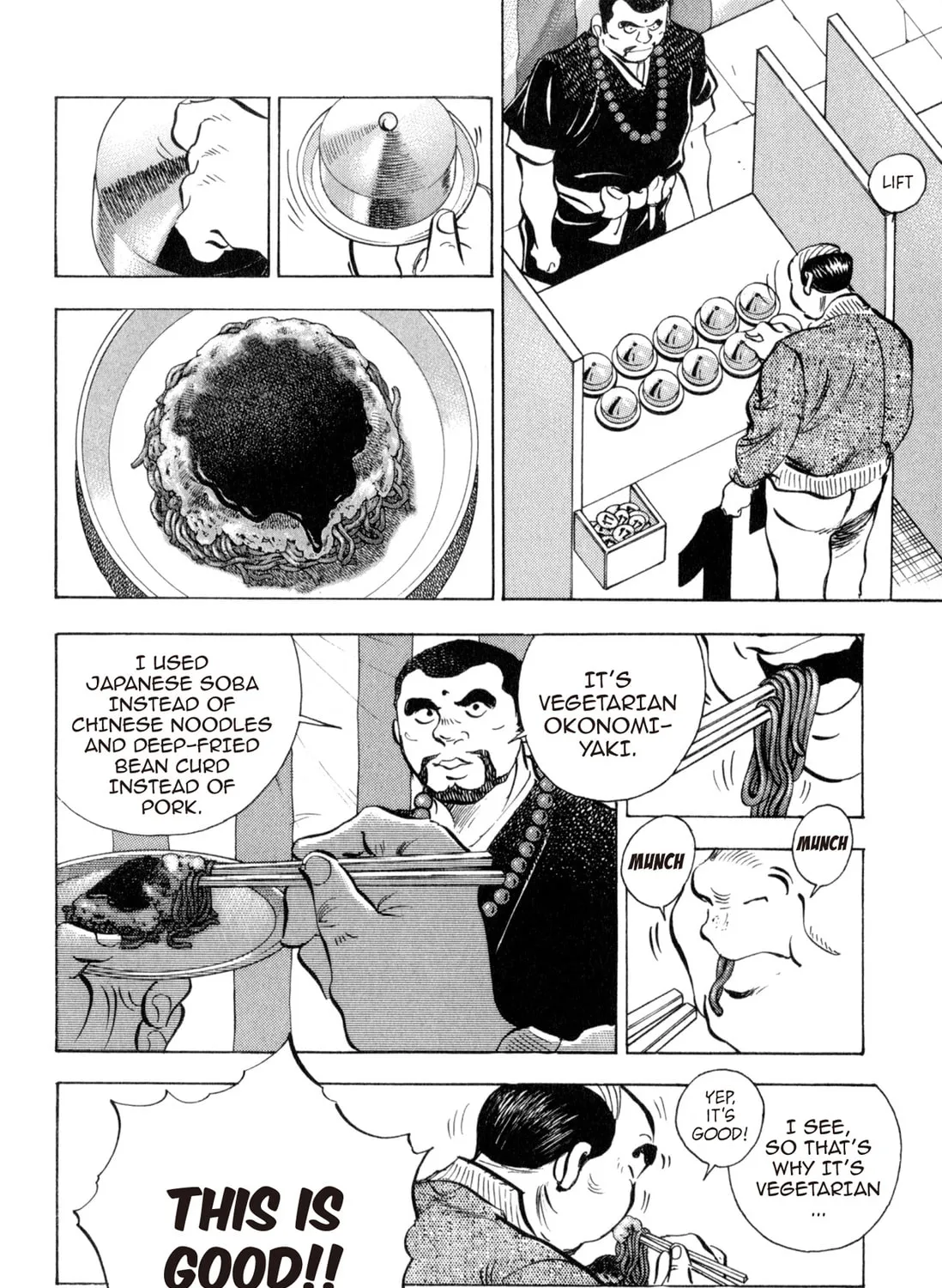 Food Explosion! Chapter 5 page 31 - 
