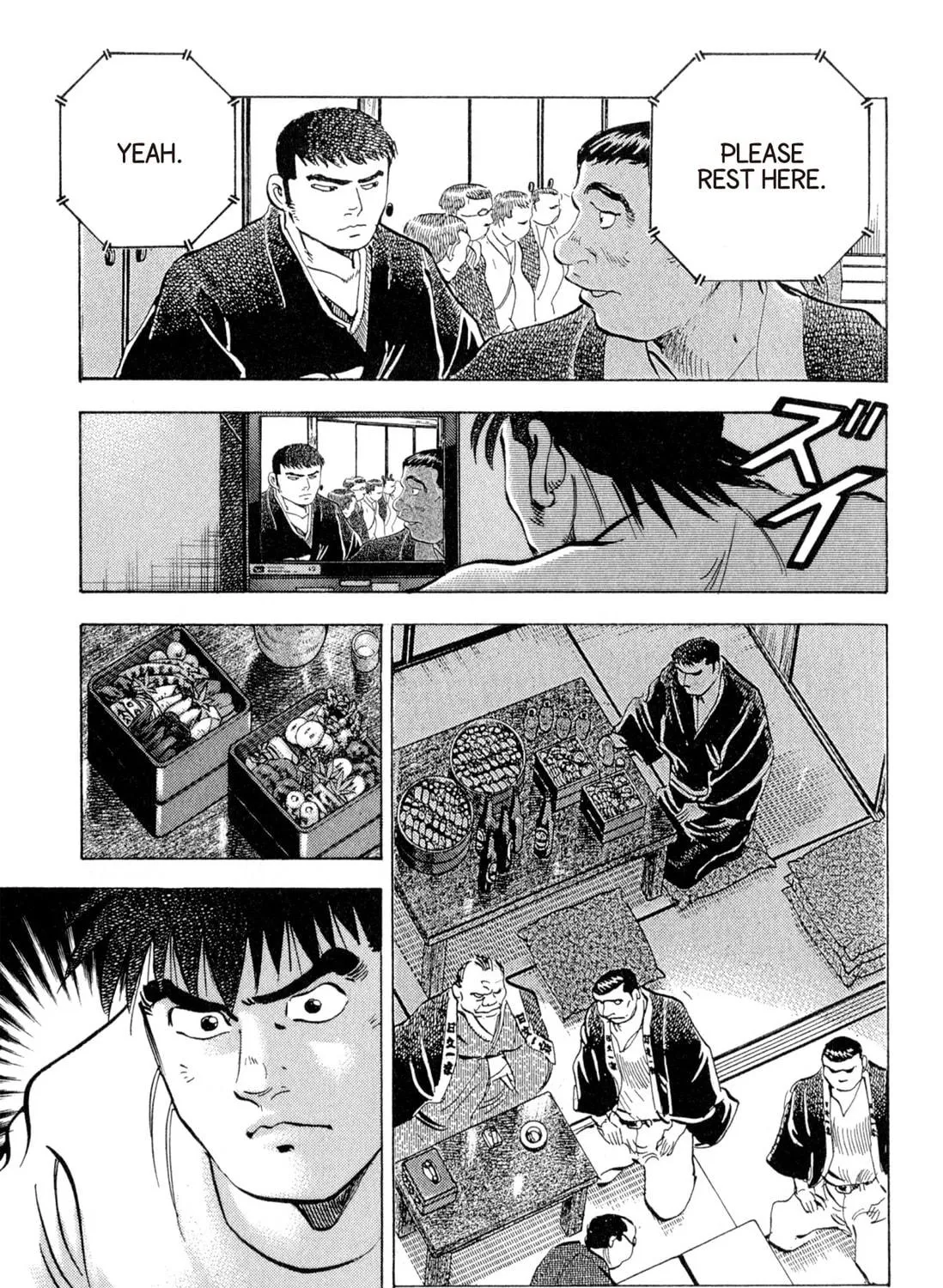 Food Explosion! Chapter 5 page 309 - 
