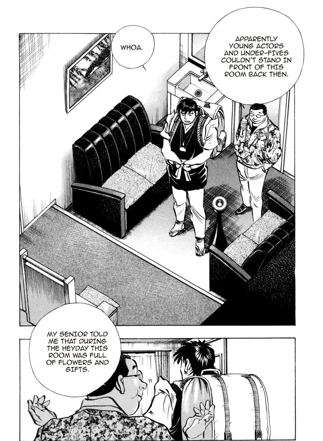 Food Explosion! Chapter 5 page 339 - 