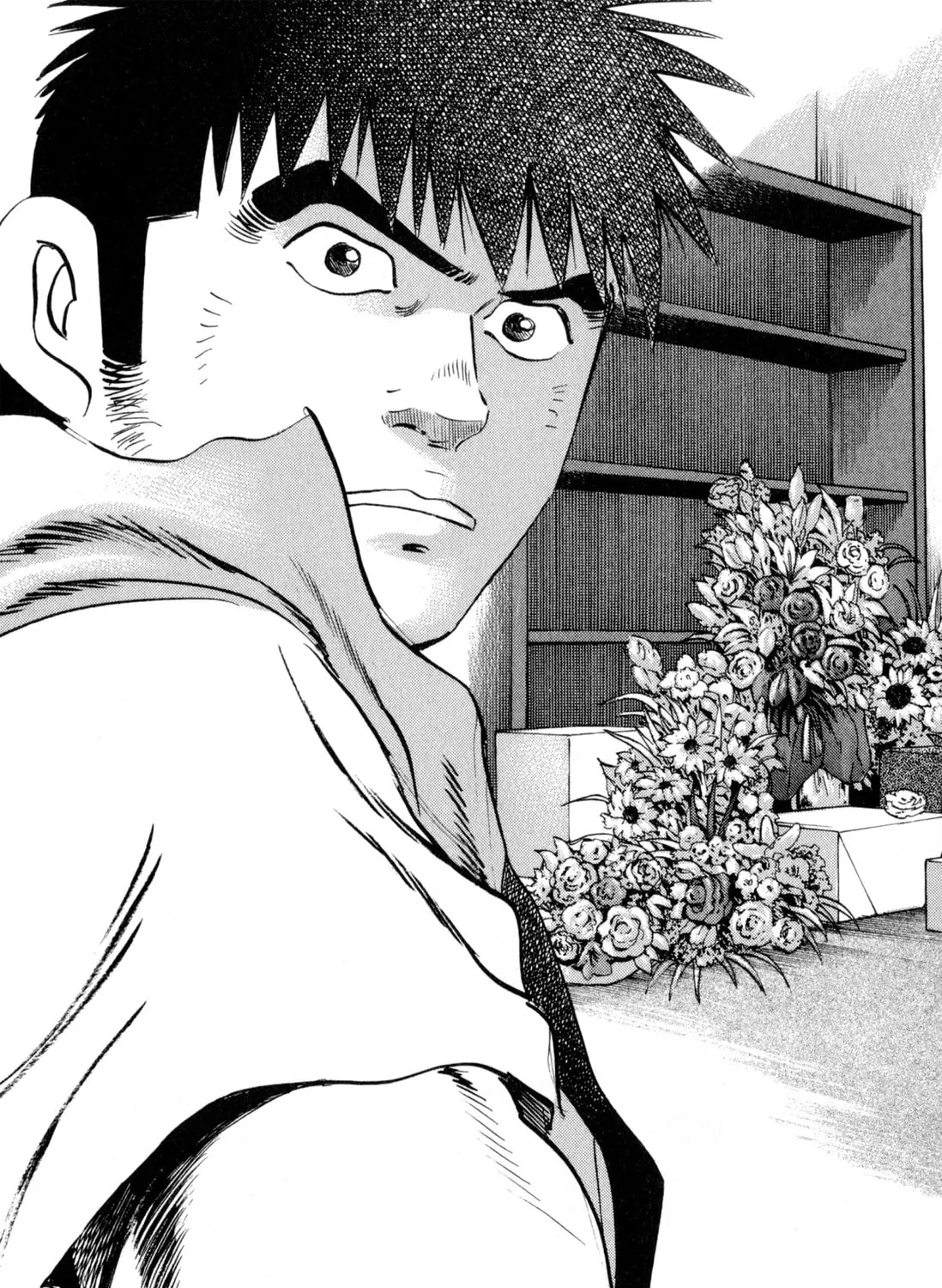 Food Explosion! Chapter 5 page 345 - 