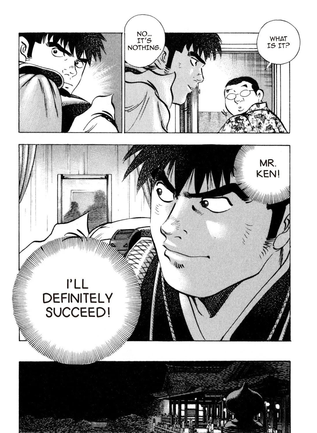 Food Explosion! Chapter 5 page 347 - 