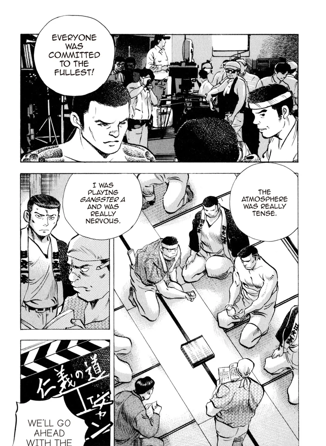 Food Explosion! Chapter 5 page 351 - 