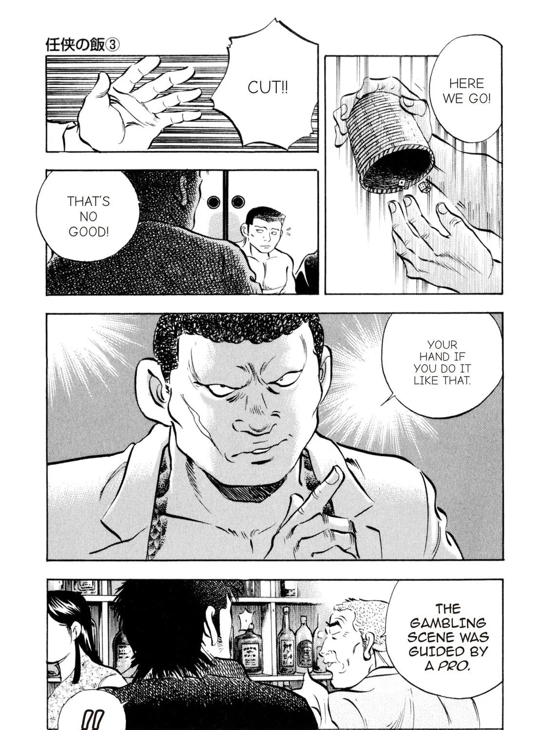 Food Explosion! Chapter 5 page 353 - 
