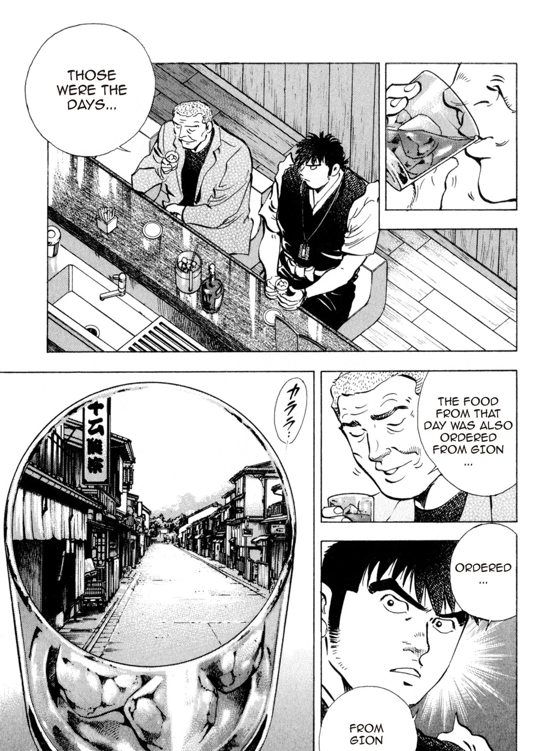 Food Explosion! Chapter 5 page 357 - 