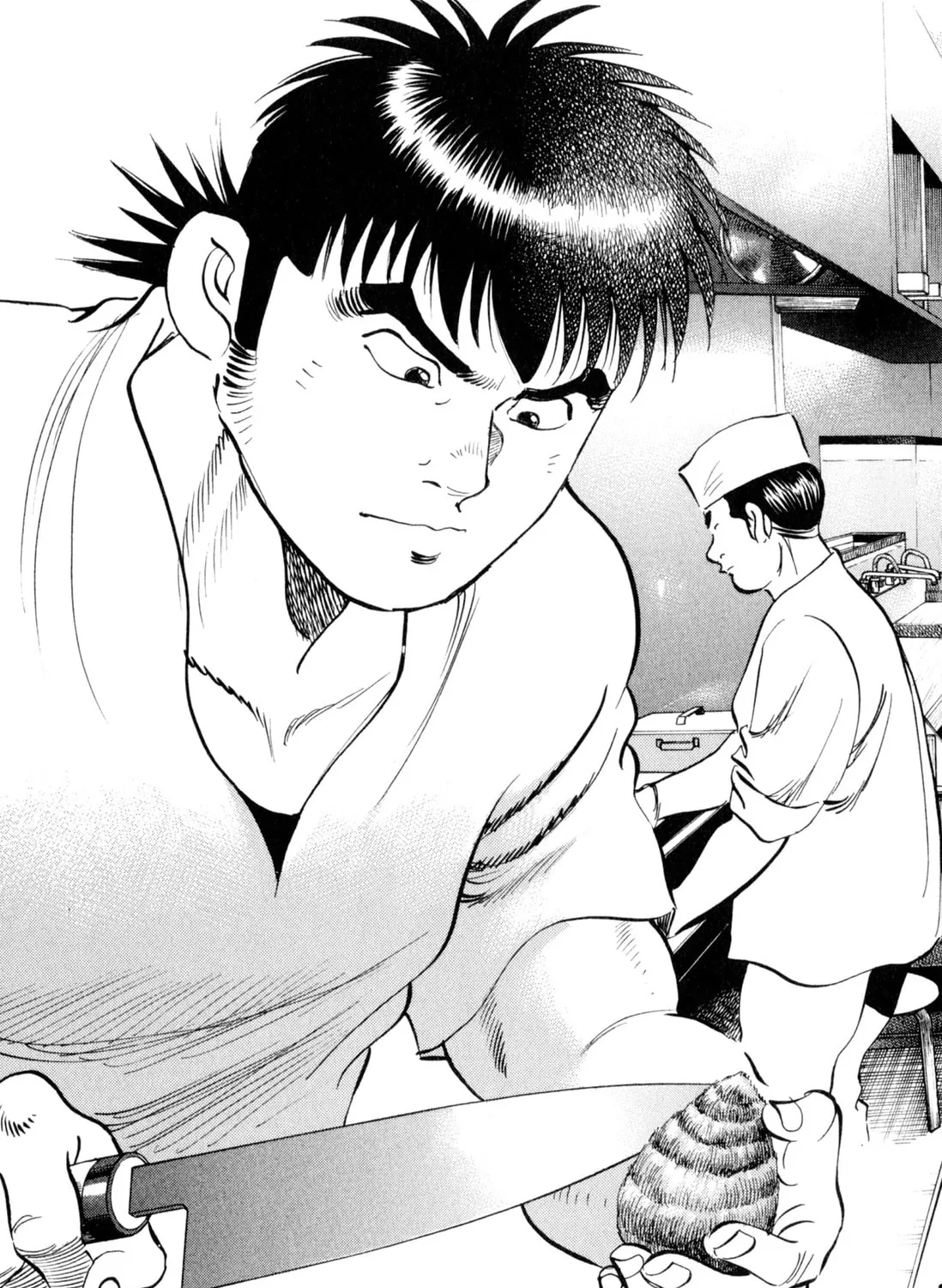 Food Explosion! Chapter 5 page 361 - 