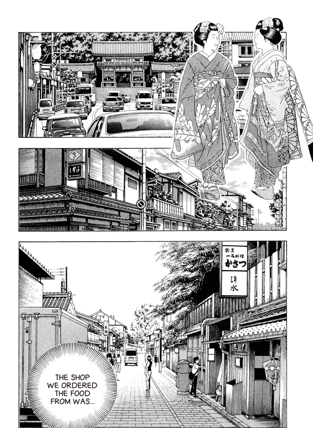 Food Explosion! Chapter 5 page 363 - 