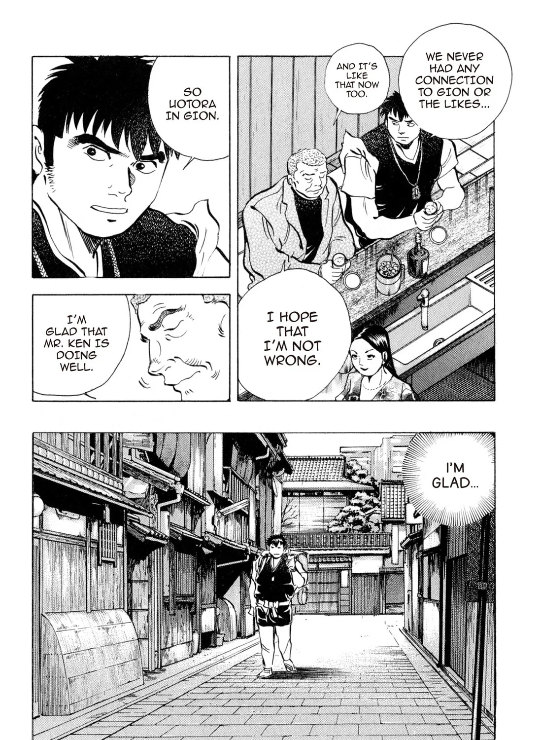 Food Explosion! Chapter 5 page 367 - 