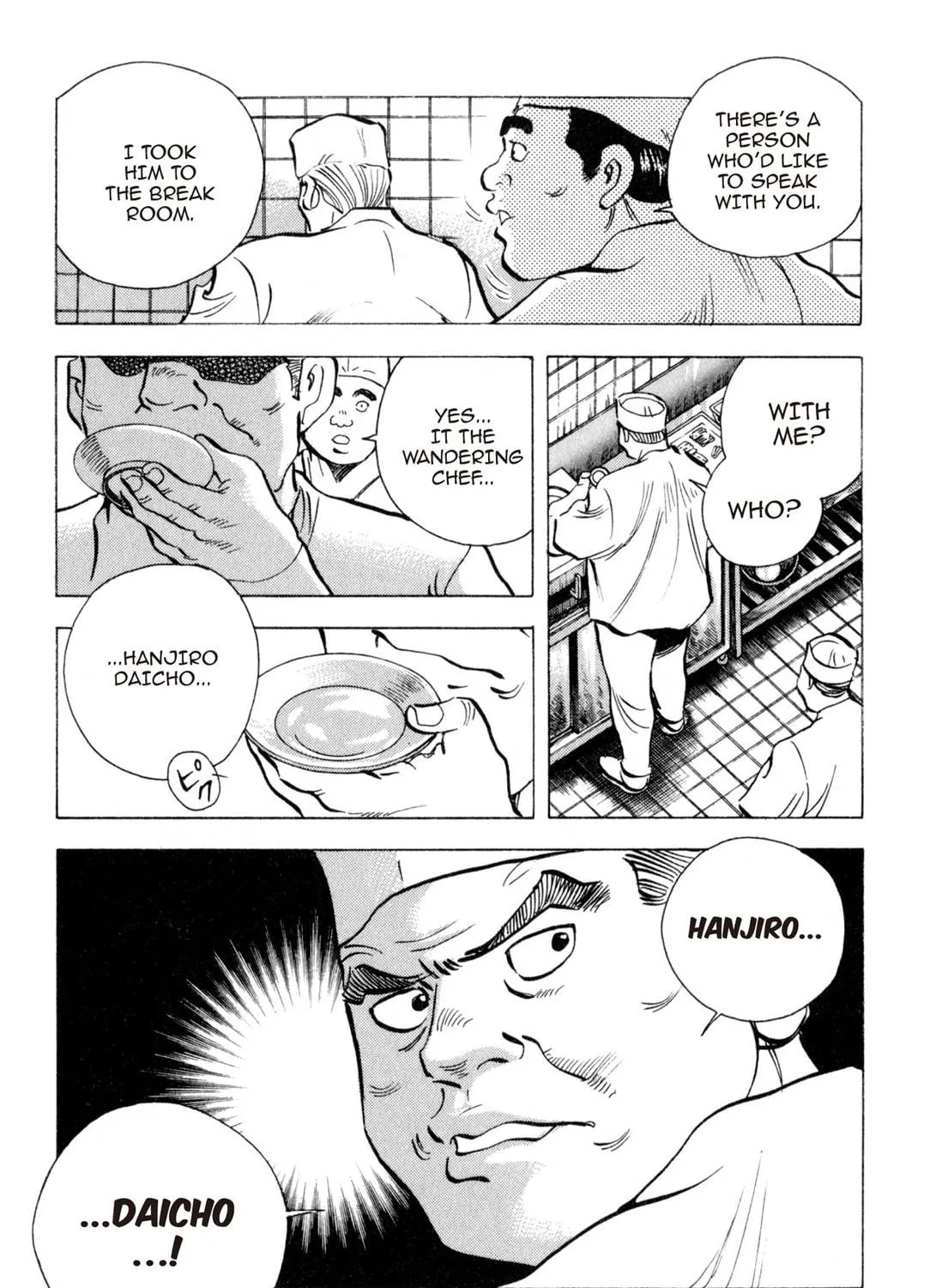 Food Explosion! Chapter 5 page 371 - 
