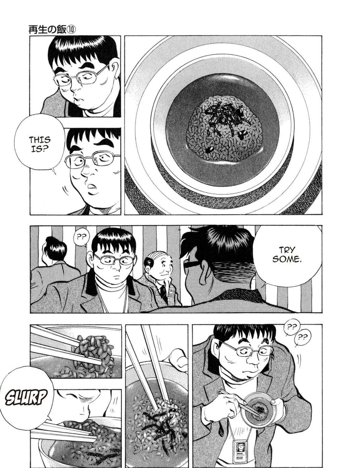 Food Explosion! Chapter 5 page 81 - 