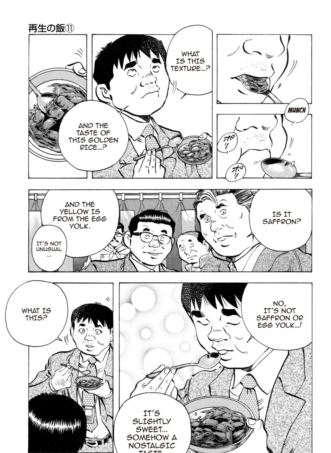 Food Explosion! Chapter 5 page 93 - 