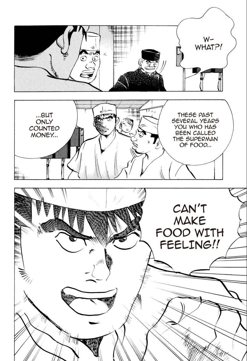 Food Explosion! Chapter 50 page 20 - 