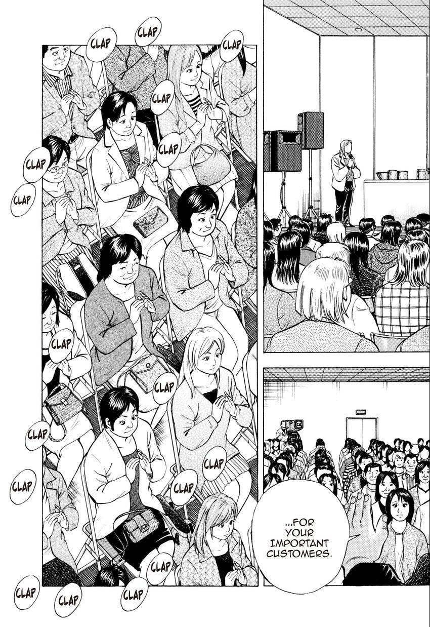 Food Explosion! Chapter 50 page 5 - 