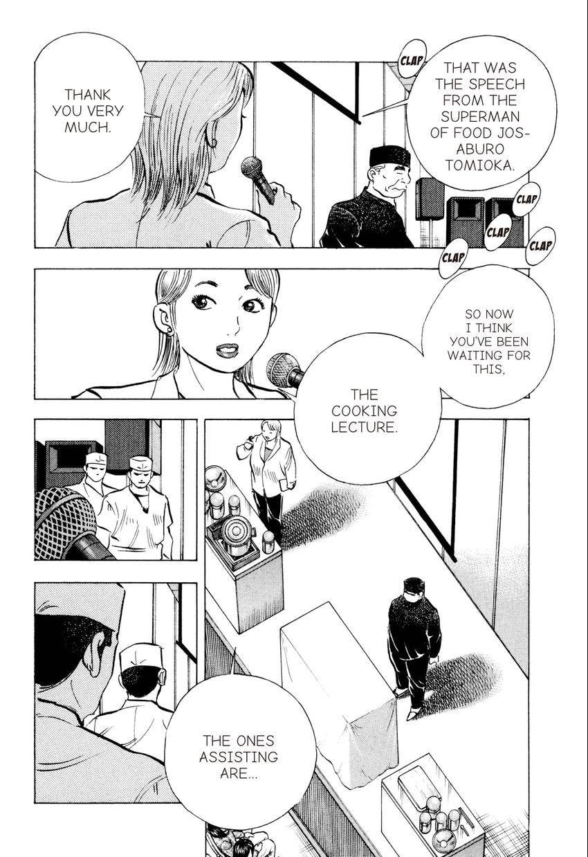 Food Explosion! Chapter 50 page 6 - 