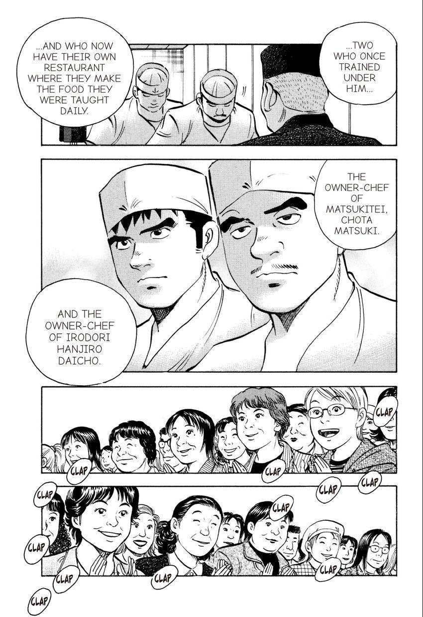 Food Explosion! Chapter 50 page 7 - 